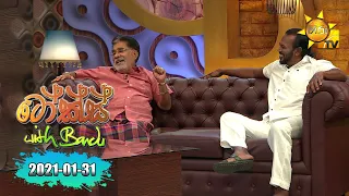 Talks With Bandu - Mervyn Silva & Palitha Thewarapperuma | EP 26 | 2021-01-31