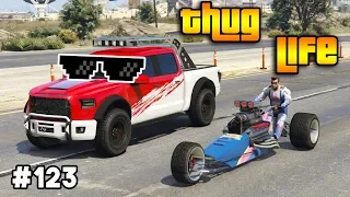 GTA 5 ONLINE : THUG LIFE AND FUNNY MOMENTS (WINS, STUNTS AND FAILS #123)