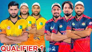 TAMOUR MIRZA VS USAMA ALI, QUALIFIER 1 , 109 RUNS NEED 36 BALLS , FAHAD MC VS MUZAMIL , ZEBI BUTT