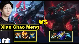 Xiao Chao Meng Plays Mordekaiser Vs Gangplank Top/DariusLol