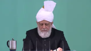 Friday Sermon: 22nd May 2015 (Urdu)