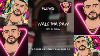 KDK - WALO MA DAW (Prod. SHRAX) [LYRICS VIDEO] #KDK #flows  #rap como siempre duro KDK 🔥🔥🔥🔥🎵✍️🇲🇦🎵✍️🔥