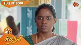 Sundari - Ep 413 | 28 July 2022 | Tamil Serial | Sun TV