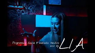 LIA/ Progressive house/ Moscow (Space motion, ETCH, Miss Monique, Dmitry Molosh, Goom Gum)