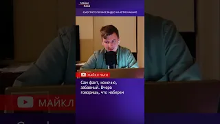 Пригожин умоляет Шойгу помочь. ЧВК Вагнер в Бахмуте ждут большие проблемы