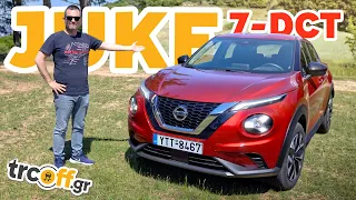 Δοκιμή Nissan Juke 1.0T 7-DCT | trcoff.gr