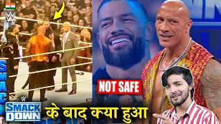 The Rock Ka Gussa😡....Roman Reigns & Rock After Smackdown, Wrestlemania 40 - WWE Highlights 2024