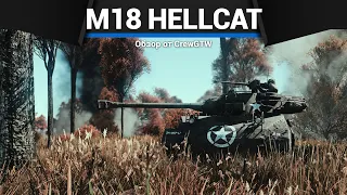 СИМУЛЯТОРНЫЕ БОИ НА M18 Hellcat в War Thunder