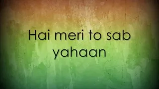 (lyrics) kabhi jo badal barse full song {Jackpot} movie singer "Arijit singh