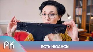 УМОРИТЕЛЬНАЯ КОМЕДИЯ! ЭКСТРАВАГАНТНЫЙ ПСИХОЛОГ ИЗДЕВАЕТСЯ НАД ПАЦИЕНТАМИ! ЕСТЬ НЮАНСЫ. Русский Канал