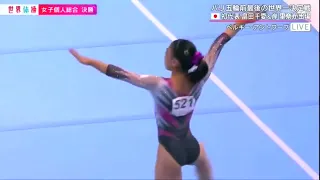 【体操】岸里奈 2023年世界選手権 床運動