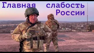 ГЛАВНАЯ СЛАБОСТЬ РОССИИ. ПУТИНУ ЖУТЬ, А ЛАВРОВУ - ПЕРЕДРЯГА? Лекция историка Александра Палия