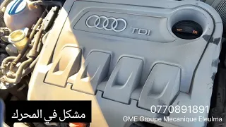 من الجلفة شرا البارح 2012 audi A3 لقيتو في الطريق يشوف مع الكابو و قريب للعلمة مشكل خفيف في التيربو