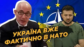 Рамис ЮНУС: Без Украины будущее Европы не решится! Но говорить о НАТО и ЕС пока рано...