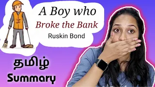 The Boy who Broke the Bank|Shortstory Summary 💜