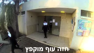 יום בחיי חטמ"ר 474 (פלחי"ק 7240)