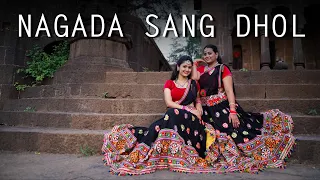 NAGADA SANG DHOL | RAMLEELA | NAVRATRI SPECIAL | GOURI KAJALE MUNDLIK | 2021