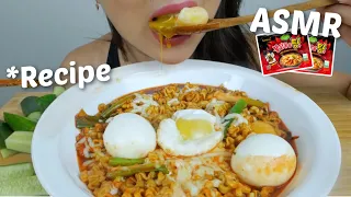 Samyang Spicy Noodles with SOFT BOIL Eggs *Recipe* Relaxing Eating Sounds | N.E Let's Eat