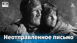 Undelivered Letter (4K, drama, directed by Mikhail Kalatozov, 1959)