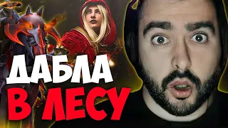 STRAY НА ЛЕГЕ ЗАТЕСТИЛ ЛУЧШИЕ ГАЧИ ТРЕКИ