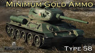 World of Tank_ type 58 _EP 107 : commenté