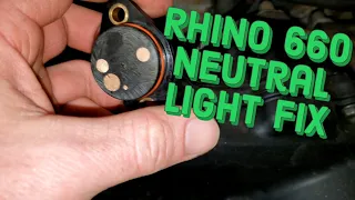 Yamaha Rhino 660 Neutral Light Not Working - FAST FIX!