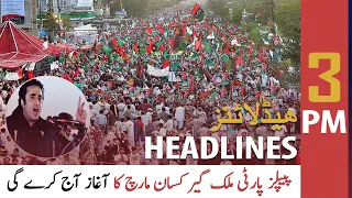 ARY News | Prime Time Headlines | 3 PM | 21st January 2022