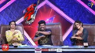 Intro | Dhee 14 | The Dancing Icon | 27th April 2022 | ETV Telugu