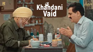 Khandani Vaid | Mahi Mera Nikka Jeha | Jaswinder Bhalla | Pukhraj Bhalla