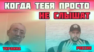 Крымчанин Украинцу правду сказал….какой результат?