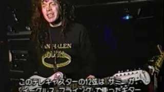 EVH Guitar Tech Zeke Clark Interview in Japan