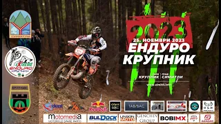 Hard Enduro Krupnik 2023 | class Expert, Full Race POV