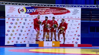 International SAMBO Tournament in Belarus 2020. Day 1. Final