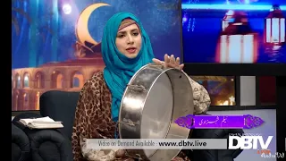 Female Naat at Dbtv 2019 - Konain day wali da - Neelum Shehzadi