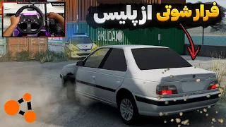 فرار پژو شوتی از مسیر چالشی در بیم ان جی 🔥 BeamNG Drive Gameplay