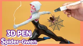 [3D pen] making Spider-Gwen. 3D펜 스파이더 그웬 만들기