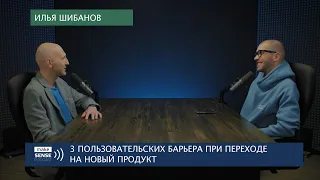 О настоящем и будущем браузеров, разнице b2b и b2c-подходов и критериях успеха продукта