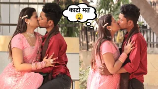 Jealousy Prank On My Girlfriend || Real Lip Kissing || Harsh Parchha