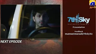 Mannat Murad Episode 30 Teaser - 2nd January 2024 - HAR PAL GEO | Drama with sadaf