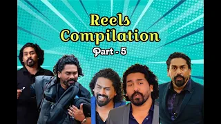 മൊത്തത്തിൽ ഇവിടുണ്ട്😂2022-23 REELS COMPILATION (P5) | Abhishad | Reels | Motivation | Fun | Comedy |