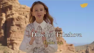 Daneliya Tuleshova – «Өзіңе сен» | Seize the time