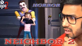 CAUGHT UNCLE KIDNAPPING  HELLO NEIGHBOUR horror 2 GAMEPLAY #3