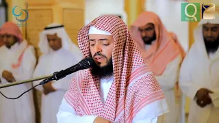 Qiroah Merdu Syaikh Wadi Al Yamani SURAT AL MUJADILAH AYAT 7 11