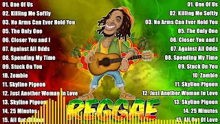 MOST REQUESTED REGGAE LOVE SONGS 2022 VOL.1💥OLDIES BUT GOODIES REGGAE SONGS💥BEST ENGLISH REGGAE SONG