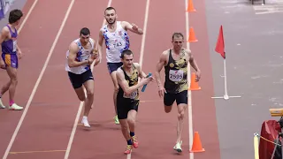 4x400m Men, Heat 2, National Indoor Championships, Sofia BUL, 2024
