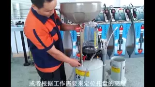 HC 2097 Pneumatic Waste Oil Extractor Operation Video 2012 11