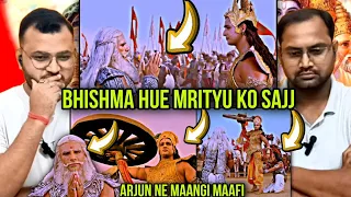 Mahabharat Episode 222 Part 2 | Reaction | Bhishma surrenders to Krishna.