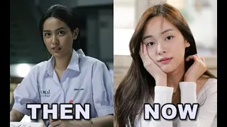 Bad Genius 2017 Cast - [Then and Now] 2021