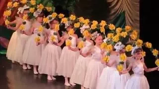 танец с цветами
