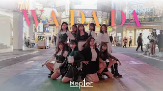 [KPOP IN PUBLIC CHALLENGE] KEP1ER (케플러) _ WA DA DA | Dance Cover by Starin from Taiwan